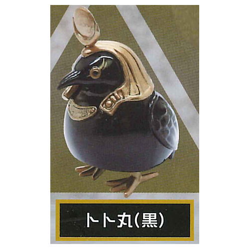 Dennou Daiku Egyptian god III [7.Thoth round (black)]