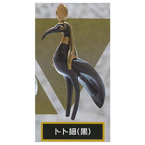 Dennou Daiku Egyptian god III [8.Thoth thin (black)]