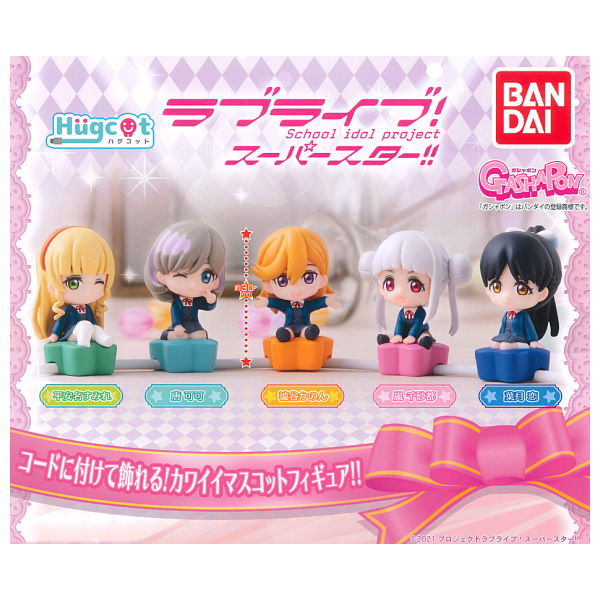Hugcot Love Live! Superstar!! [All 5 type set(Full Complete)]