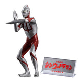 Gashapon HGX ULTRAMAN Tsuburaya Pro Part.1 Shinji Higuchi Selection [4.Ultraman (Shin Ultraman)]