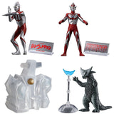 Gashapon HGX ULTRAMAN Tsuburaya Pro Part.1 Shinji Higuchi Selection [All 4 type set(Full Complete)]