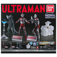 Gashapon HGX ULTRAMAN Tsuburaya Pro Part.1 Shinji Higuchi Selection [All 4 type set(Full Complete)]