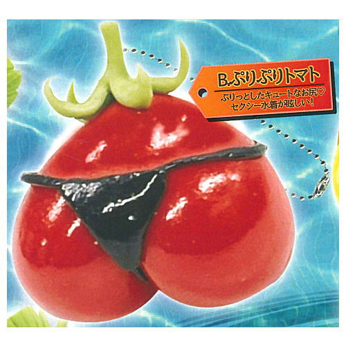 Gloss Vegetable vol.2 Miniature Clay Figure Ball chain [2.Puripuri tomato]