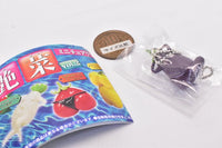 Gloss Vegetable vol.2 Miniature Clay Figure Ball chain [4.Eggplant]