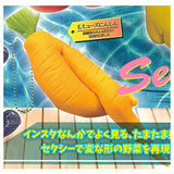 Gloss Vegetable vol.2 Miniature Clay Figure Ball chain [5.Muse carrot]
