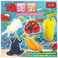 Gloss Vegetable vol.2 Miniature Clay Figure Ball chain [All 5 type set(Full Complete)]