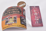 Shima Ihee Yakuhin Metal signboard [4.Sekitomaru]