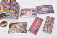 Shima Ihee Yakuhin Metal signboard [All 5 type set (Full Complete)]