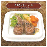 Super Precision Resin Clay Depachika luxury deli [2.Lamb chops]