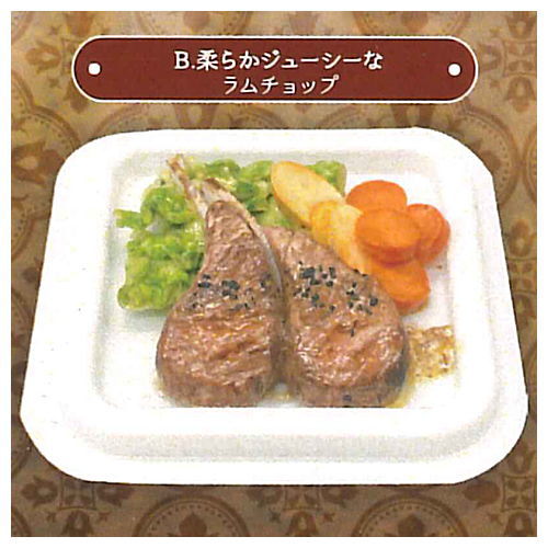 Super Precision Resin Clay Depachika luxury deli [2.Lamb chops]