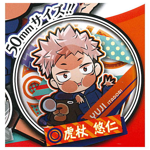 Pita! Deforme Jujutsu Kaisen Episode Can badge [1.Yuji Itadori]