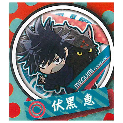 Pita! Deforme Jujutsu Kaisen Episode Can badge [2.Megumi Fushiguro]