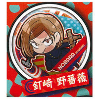 Pita! Deforme Jujutsu Kaisen Episode Can badge [3.Nobara Kugisaki]