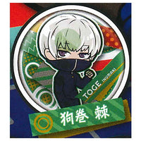 Pita! Deforme Jujutsu Kaisen Episode Can badge [5.Toge Inumaki]