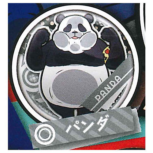 Pita! Deforme Jujutsu Kaisen Episode Can badge [6.Panda]