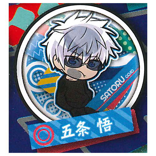 Pita! Deforme Jujutsu Kaisen Episode Can badge [8.Satoru Gojo]