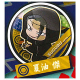 Pita! Deforme Jujutsu Kaisen Episode Can badge [9.Suguru Geto]