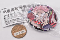 Pita! Deforme Jujutsu Kaisen Episode Can badge [11.Ryomen Sukuna]