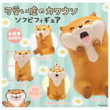 Kawaii uso no Kawauso Sofubi Figure [All 4 type set(Full Complete)]