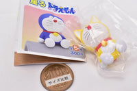 Sitting Doraemon [1.Original Doraemon]