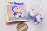 Sitting Doraemon [2.Doraemon]