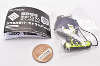 #Compass Sentou Setsuri Kaiseki System Capsule Rubber strap vol.3 [1.Reiya]