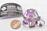 #Compass Sentou Setsuri Kaiseki System Capsule Rubber strap vol.3 [2.Kitsunegasaki Amairo]
