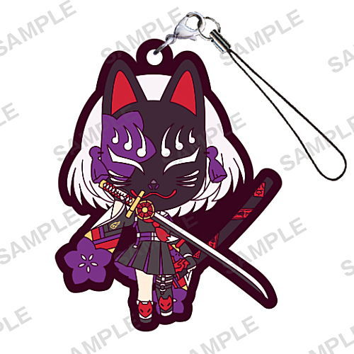 #Compass Sentou Setsuri Kaiseki System Capsule Rubber strap vol.3 [2.Kitsunegasaki Amairo]