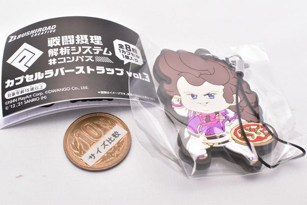 #Compass Sentou Setsuri Kaiseki System Capsule Rubber strap vol.3 [3.P ...