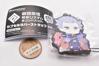 #Compass Sentou Setsuri Kaiseki System Capsule Rubber strap vol.3 [5.Thomas]