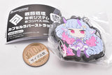 #Compass Sentou Setsuri Kaiseki System Capsule Rubber strap vol.3 [6.Devilmintkiryu Delmin]