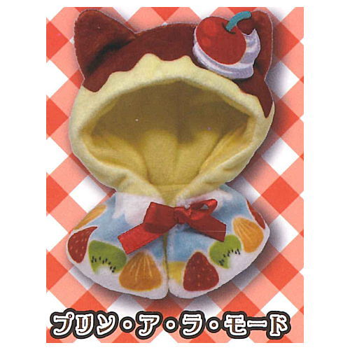 Nekosan no Cape Coffee shop [4.Pudding a la mode]