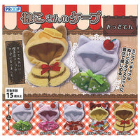 Nekosan no Cape Coffee shop [All 5 type set (Full Complete)]