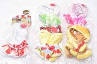 Nekosan no Cape Coffee shop [All 5 type set (Full Complete)]
