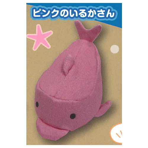Figure wo damenisuru Marine Cushion [2.Pink dolphin]