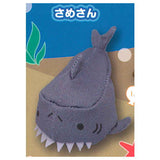 Figure wo damenisuru Marine Cushion [4.Shark]