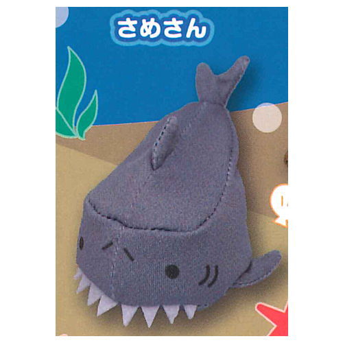 Figure wo damenisuru Marine Cushion [4.Shark]