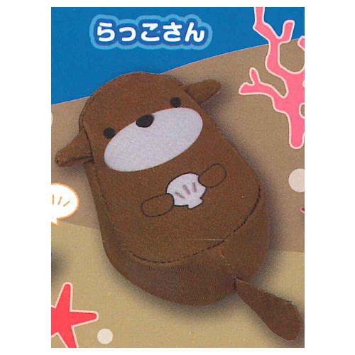 Figure wo damenisuru Marine Cushion [5.Sea otter]
