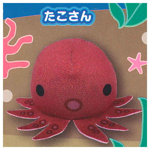 Figure wo damenisuru Marine Cushion [6.Octopus]