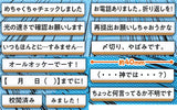 TAMA-KYU Jimutekinahanko vol.1.5 [All 11 type set(Full Complete)]
