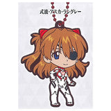 Gashapon kuji Evangelion: 3.0+1.0 Assort 02 [5.B award: Rubber mascot Asuka Shikinami Langley]