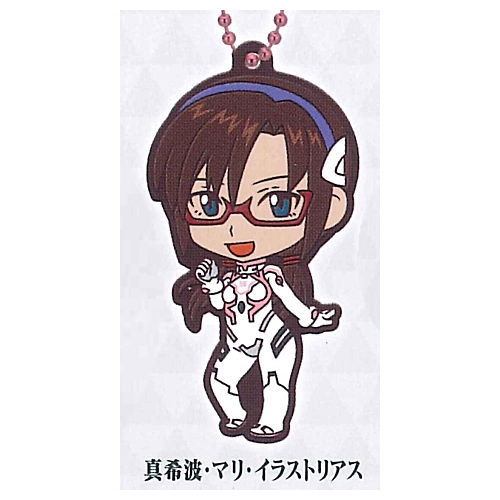 Gashapon kuji Evangelion: 3.0+1.0 Assort 02 [6.B award: Rubber mascot Mari Makinami Illustrious]