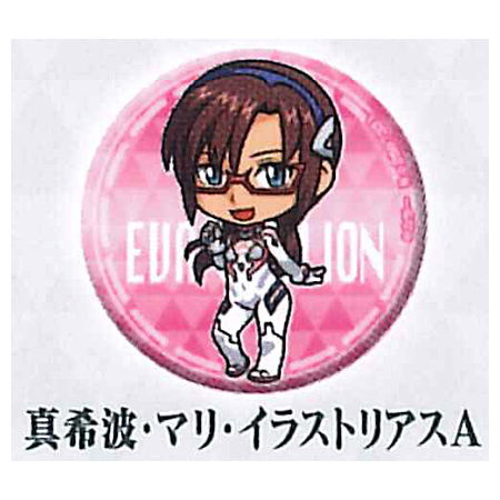 Gashapon kuji Evangelion: 3.0+1.0 Assort 02 [9.C award: Can Badge Mari Makinami Illustrious A]