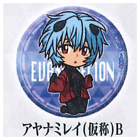 Gashapon kuji Evangelion: 3.0+1.0 Assort 02 [10.C award: Can Badge Rei Ayanami]