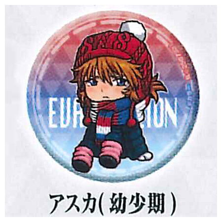 Gashapon kuji Evangelion: 3.0+1.0 Assort 02 [12.C award: Can Badge Asuka (Childhood)]