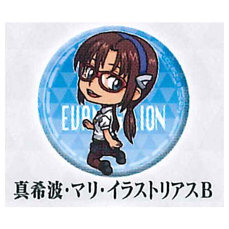 Gashapon kuji Evangelion: 3.0+1.0 Assort 02 [13.C award: Can Badge  Mari Makinami Illustrious B]