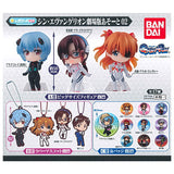 Gashapon kuji Evangelion: 3.0+1.0 Assort 02 [All 17 type set(Full Complete)]