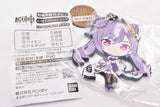 Genshin Impact Capsule rubber mascot 01 [6.Keqing]