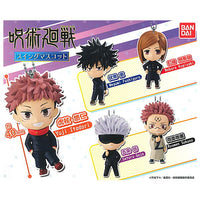 Jujutsu Kaisen Swing Mascot [All 5 type set(Full Complete)]