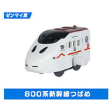 Capsule Plarail Gurutto Tropical! Train journey [4.800 Series Shinkansen Tsubame (Mainspring vehicle)]